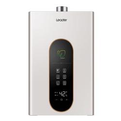 海尔 燃气热水器 14L天然气 家用强排式 节能省气【MODEL