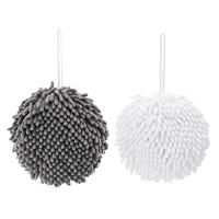 三利雪尼尔擦手球2条擦手巾厨房卫生间可爱擦手毛巾 芝麻灰+奶油白 挂式擦手球2条