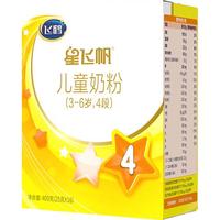 移动端、京东百亿补贴：飞鹤 星飞帆 儿童牛奶粉 4段 400g
