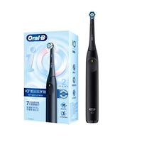 Oral-B 成人智能电动牙刷iO2系柔波双净刷武士黑iO系列博朗深度清洁女友家电新年