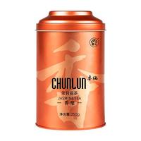 春伦茉莉花茶茉莉香毫福州茉莉花茶特级500g罐装 【2023】茉莉香毫500g