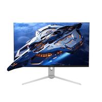  ADDFUN/长虹 240HZ FastIPS 电竞游戏显示器