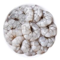 朵芙 虾仁 特大号青虾无冰净重 国产虾类生鲜虾仁 鲜剥虾仁少冰500g