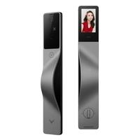 鹿客 V5 Pro 电子锁 右开款