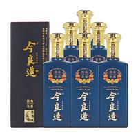 今良造老酒调味陈香突出五星纯粮食白酒整箱礼盒装52度500ml浓香型白酒 整箱六瓶装   整箱更实惠