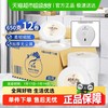 霏羽 Feiyu 霏羽 卷纸 4层650g12卷