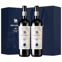 天鹅庄 假一赔十 澳大利亚红酒 外交家35/45/60/70干红葡萄酒礼盒 外交家45两支*礼盒装