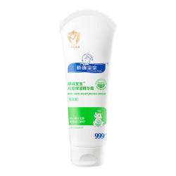 顺峰宝宝 保湿儿童精华霜 225g