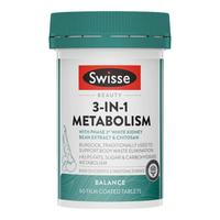 Swisse减肥白芸豆阻断维生素b提高新陈代谢三合一热控丸清油减少排除肥腻大肚腩大餐救星燃减脂澳洲进 【餐后阻断油碳糖】三合一代谢丸60片