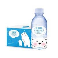 北极泉 饮用天然矿泉水 350ml*15瓶