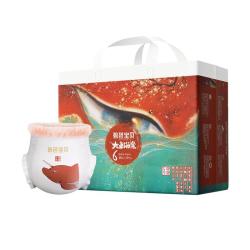 碧芭宝贝 大鱼海棠婴儿拉拉裤超薄透气柔软尿不湿恒温拉拉裤 拉拉裤XXL 15kg以上 28片