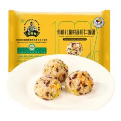 九洲丰园 儿童时蔬虾仁饭团240g(8只) 任选4件
