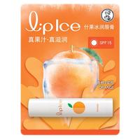Mentholatum 曼秀雷敦 什果冰润唇膏 香橙+蜜柑 3.5g
