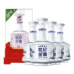 金徽 酒世纪金徽五星52度500ml*4瓶 整箱装浓香型白酒官方旗舰店