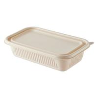 炊大皇 一次性饭盒可降解玉米淀粉长方形750ml*20只快餐打包盒可微波 玉米淀粉餐盒长750ml20只