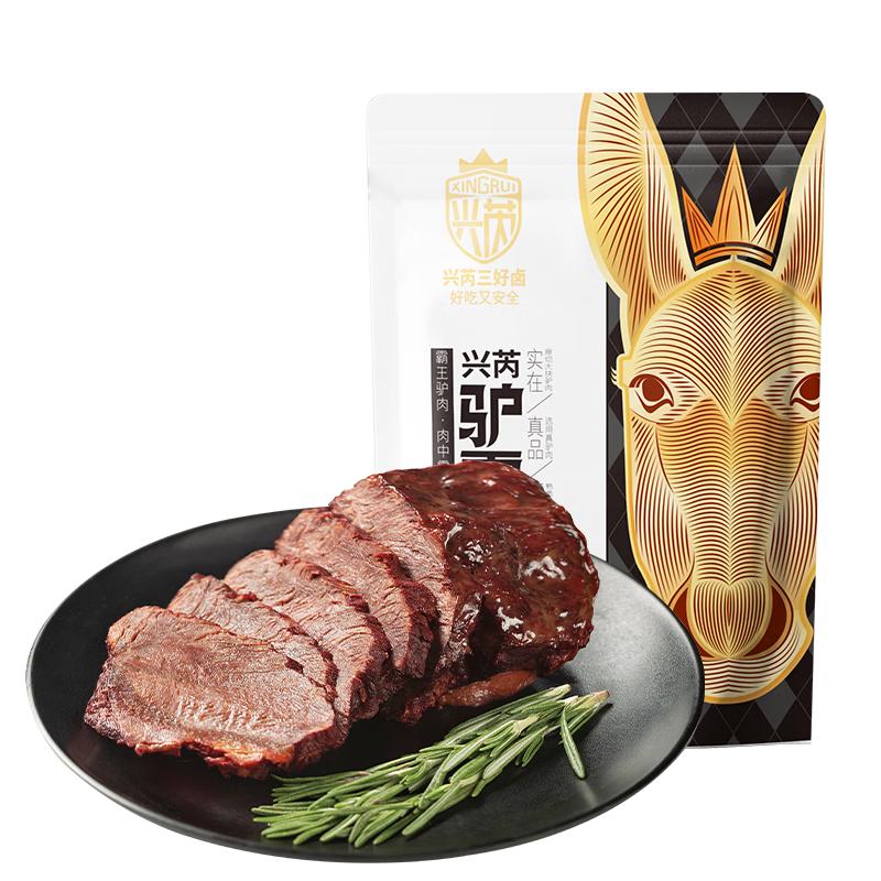 大午 驴板肠 200g