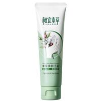 INOHERB 相宜本草 橄榄油润手霜 80g
