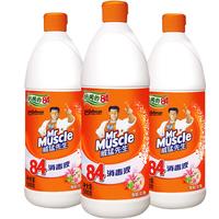 Mr Muscle 威猛先生 84消毒液 500g*3瓶 清新花香