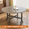 云沐语 KLB-CZ 餐桌 1.2米 黑胡桃