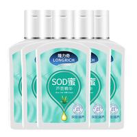 Longrich 隆力奇 SOD蜜芦荟精华 105ml*5瓶