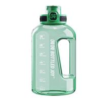 BOTTLED JOY吨吨桶王一博水果吨吨杯1L耐热绿粉橙紫可选背带便携户外水杯 短提绳*苹果吨吨*双饮1L