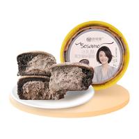 舒芙里 冰乳酪蛋糕 黑芝麻味 220g