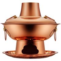 CHUILAOYE 炊老爷 鸳鸯锅(36cm、铜、无锡款)