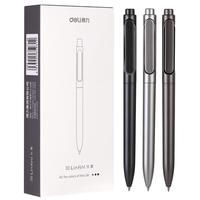 deli 得力 A12 按动中性笔 混杆黑芯 0.5mm 6支装