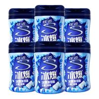 炫迈无糖口香糖 冰爆薄荷味40粒56g*6瓶 糖果休闲零食 冰爆口香糖 薄荷味56g6罐