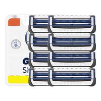 Gillette 吉列 云感刀头 4刀头*2