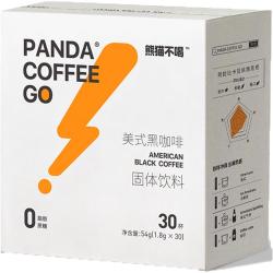 熊猫不喝 美式黑咖啡 54g