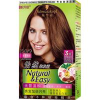 Schwarzkopf 施华蔻 怡然染发霜 #5.0麦芽浅棕 1盒