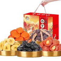 移动端、京东百亿补贴：春江月 坚果蜜饯礼盒1800g年货水果干礼盒送长辈礼品食品礼盒零食大礼盒 1800g*1提大份量