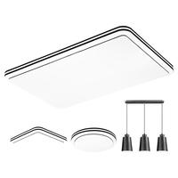 雷士 NVC   Lighting照明 5日 20点限时活动 简影智能简约客厅灯  102w