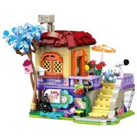 ZHEGAO 哲高 趣味笔筒系列 QL1032 梦想小屋