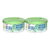 爱家 固体清香剂 雨后茉莉 空气清新剂 70g*2盒