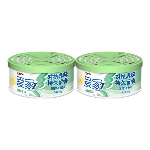 All joy 固体清香剂 雨后茉莉 空气清新剂 70g*2盒