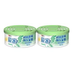All joy 固体清香剂 70g*2盒