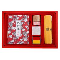 唐赋 手账本 素蓝逸鹤款 礼盒装