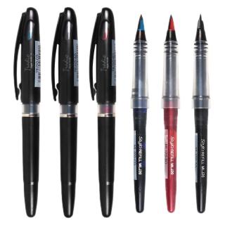 派通 TRJ50 拔帽签字笔 黑色 0.7mm 单支装