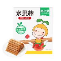 窝小芽 一周水果棒 苹果山楂味 46g