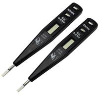 卡夫威尔 EP0002 感应数显测电笔