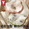 莫尔兔 婴儿定型枕新生儿纠正扁头型矫正0到6个月宝宝防偏头宝宝硅胶枕头