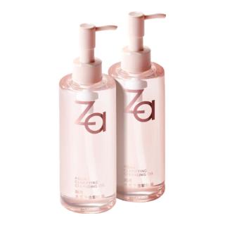 Za 水感净透 卸妆油  20ml