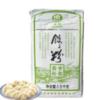 GU CHUAN 古船 饺子粉1.5kg专用粉