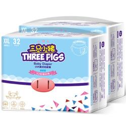 三只小猪 3D轻薄婴儿拉拉裤XXL码64片 超薄透气尿不湿尿片尿布(15KG以上)