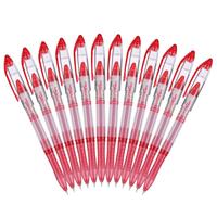 M&G 晨光 灵智系列 GP1212 拔帽中性笔 红色 0.38mm 12支装