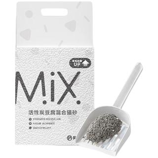 YANXUAN 网易严选 4合1混合猫砂 三重除臭吸水高效结团 豆腐猫砂混合高效吸味 2.5kg*4袋
