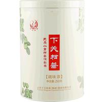 松鹤延年 下关柑普 天马小青柑 普洱熟茶 250g