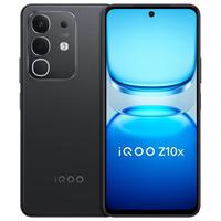 iQOO Z10x 5G手机 8GB+128GB 星穹黑